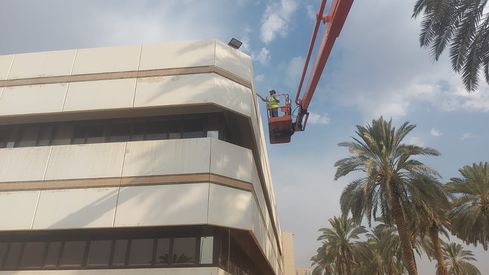 صيانة وإصلاح المباني والمرافق